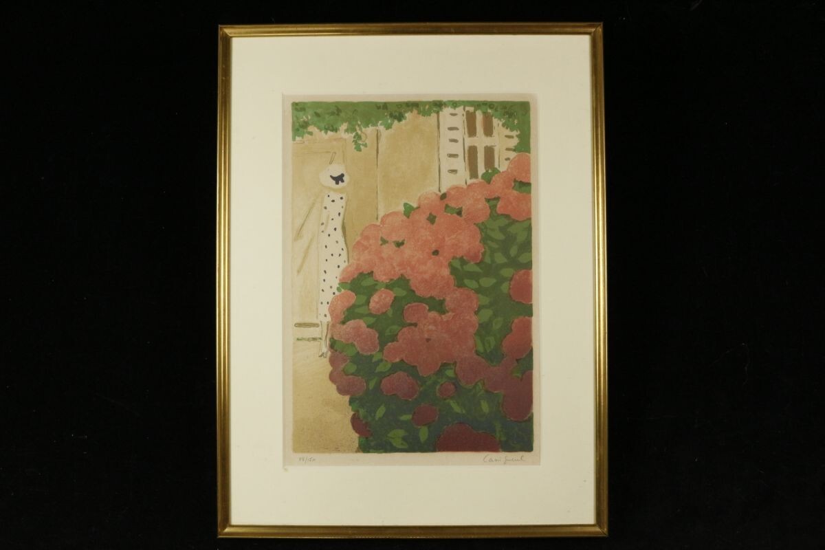 LIG】真作保証 カシニョール 「花と女」 リトグラフ8号 88/150 LIG】真作保証 カシニョール 「花と女」 リトグラフ8号 88/150