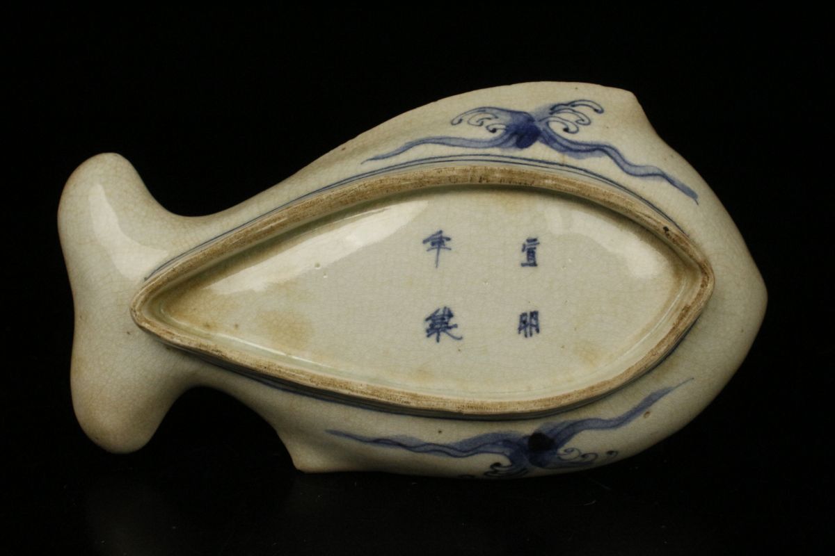 LIG】古九谷 藍九谷 宣明年製 魚形皿 五客揃 古美術品 旧家蔵 LIG】古九谷 藍九谷 宣明年製 魚形皿 五客揃 古美術品 旧家蔵