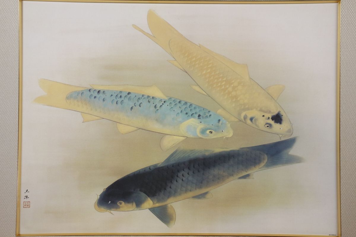 LIG】奥村土牛 「鯉」 複製画20号 歌舞伎座所蔵作品 文化勲章 LIG】奥村土牛 「鯉」 複製画20号 歌舞伎座所蔵作品 文化勲章