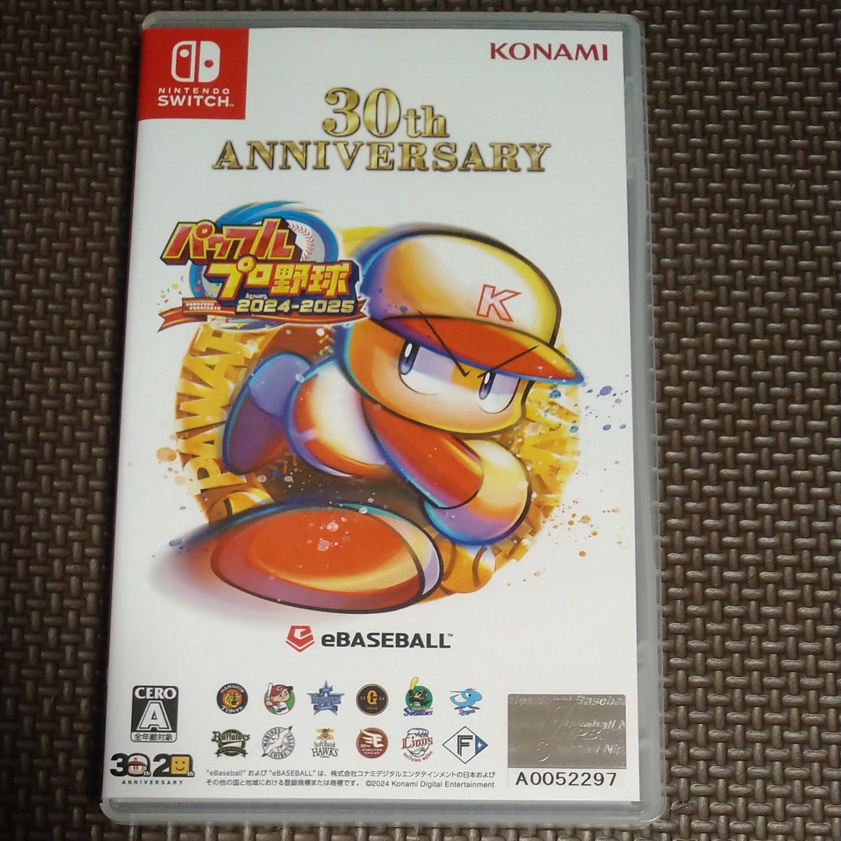 Switch】 パワフルプロ野球2024-2025|Yahoo!フリマ(旧PayPay Switch】 パワフルプロ野球2024-2025|Yahoo!フリマ(旧PayPay