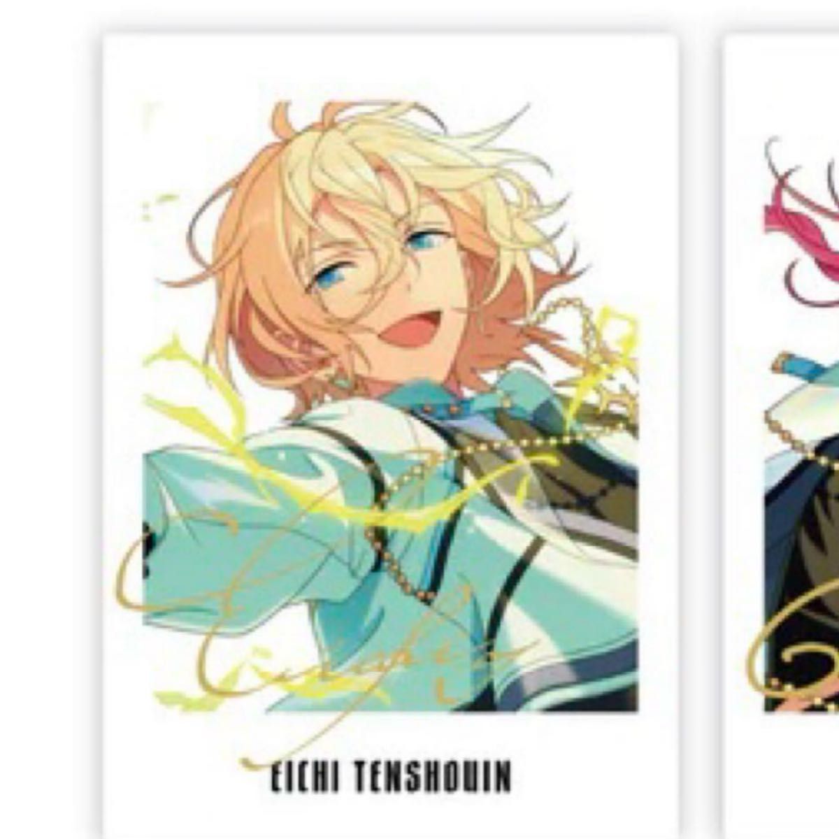 あんスタ ぱしゃっつ ぱしゃこれ 9周年 9th 英智|Yahoo!フリマ あんスタ ぱしゃっつ ぱしゃこれ 9周年 9th 英智|Yahoo!フリマ