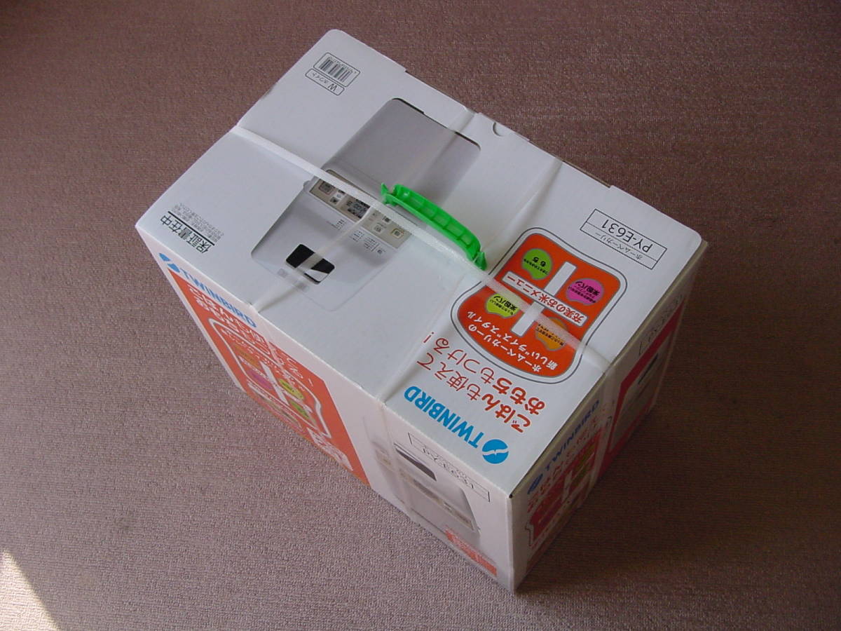 即決 新品未使用未開封美品完品 ホームベーカリー PY-E631 W