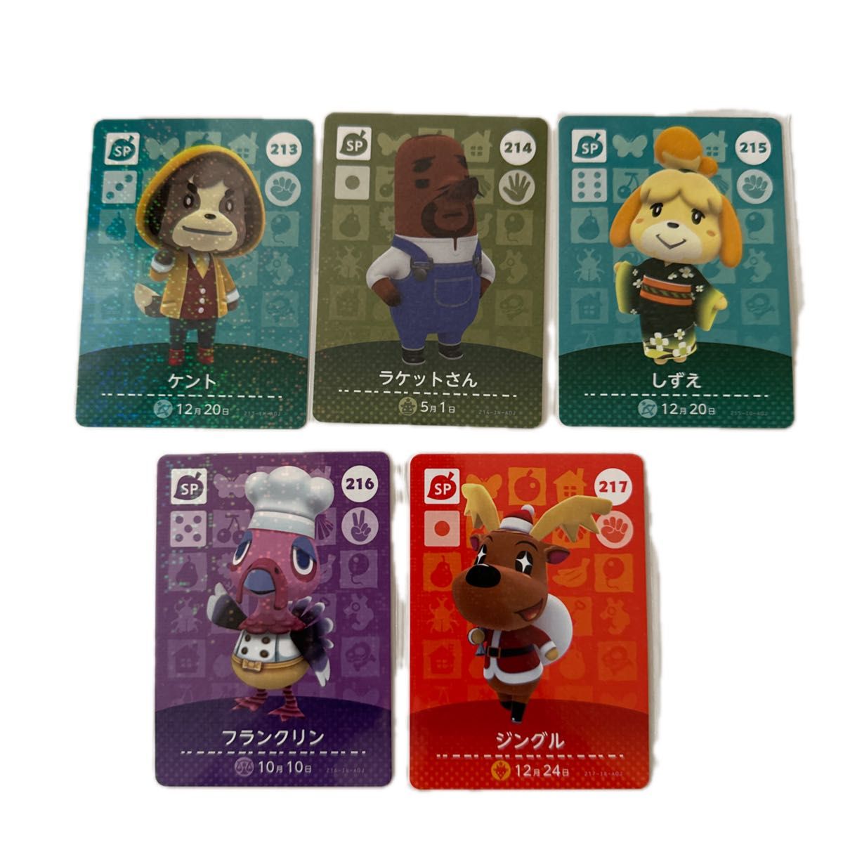 どうぶつの森 amiiboカード 第3弾 40点セット|Yahoo!フリマ(旧 どうぶつの森 amiiboカード 第3弾 40点セット|Yahoo!フリマ(旧