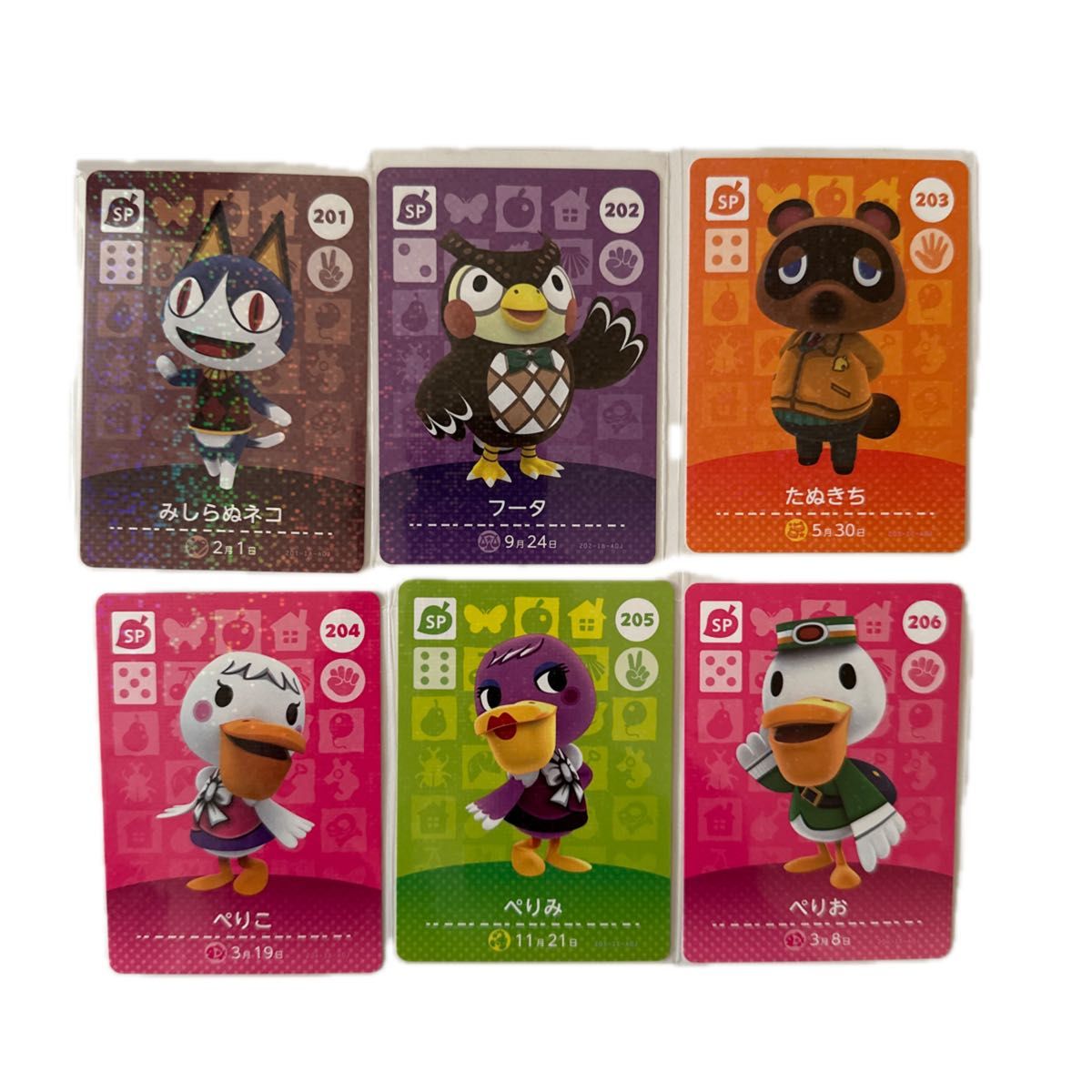 どうぶつの森 amiiboカード 第3弾 40点セット|Yahoo!フリマ(旧 どうぶつの森 amiiboカード 第3弾 40点セット|Yahoo!フリマ(旧