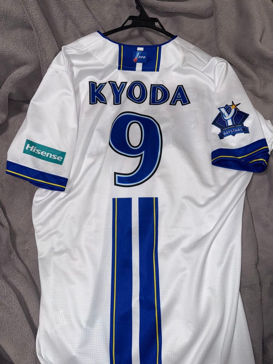 横浜DeNAベイスターズ 京田陽太 プロコレクション 横浜DeNAベイスターズ 京田陽太 プロコレクション