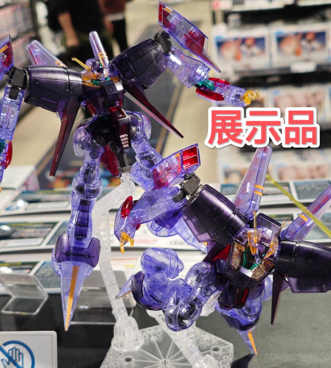 HG ガンダムベース限定 バイアラン ガルバルディβ バーザム HG ガンダムベース限定 バイアラン ガルバルディβ バーザム