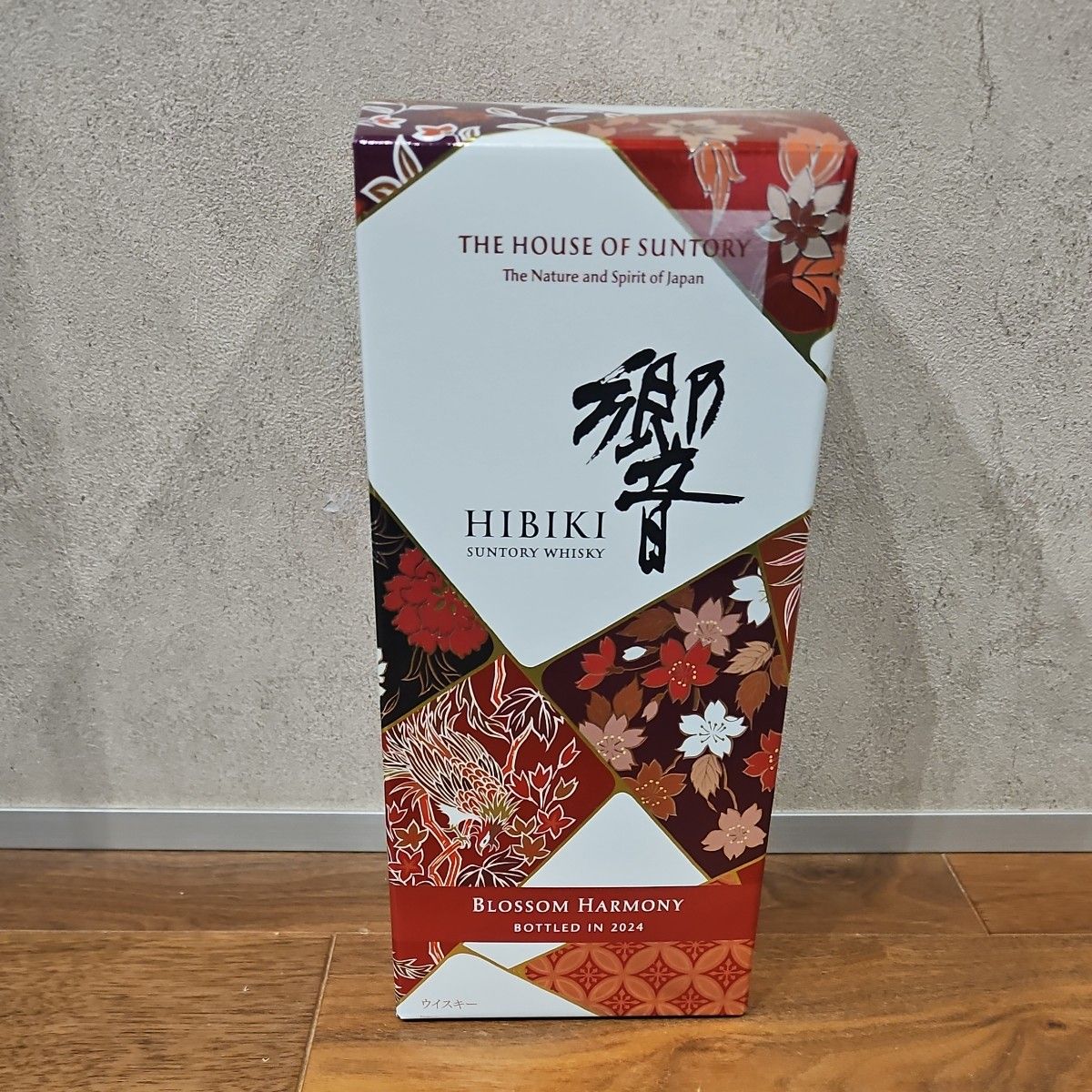 響 BLOSSOM HARMONY 2024 750ml|Yahoo!フリマ(旧PayPayフリマ) 響 BLOSSOM HARMONY 2024 750ml|Yahoo!フリマ(旧PayPayフリマ)