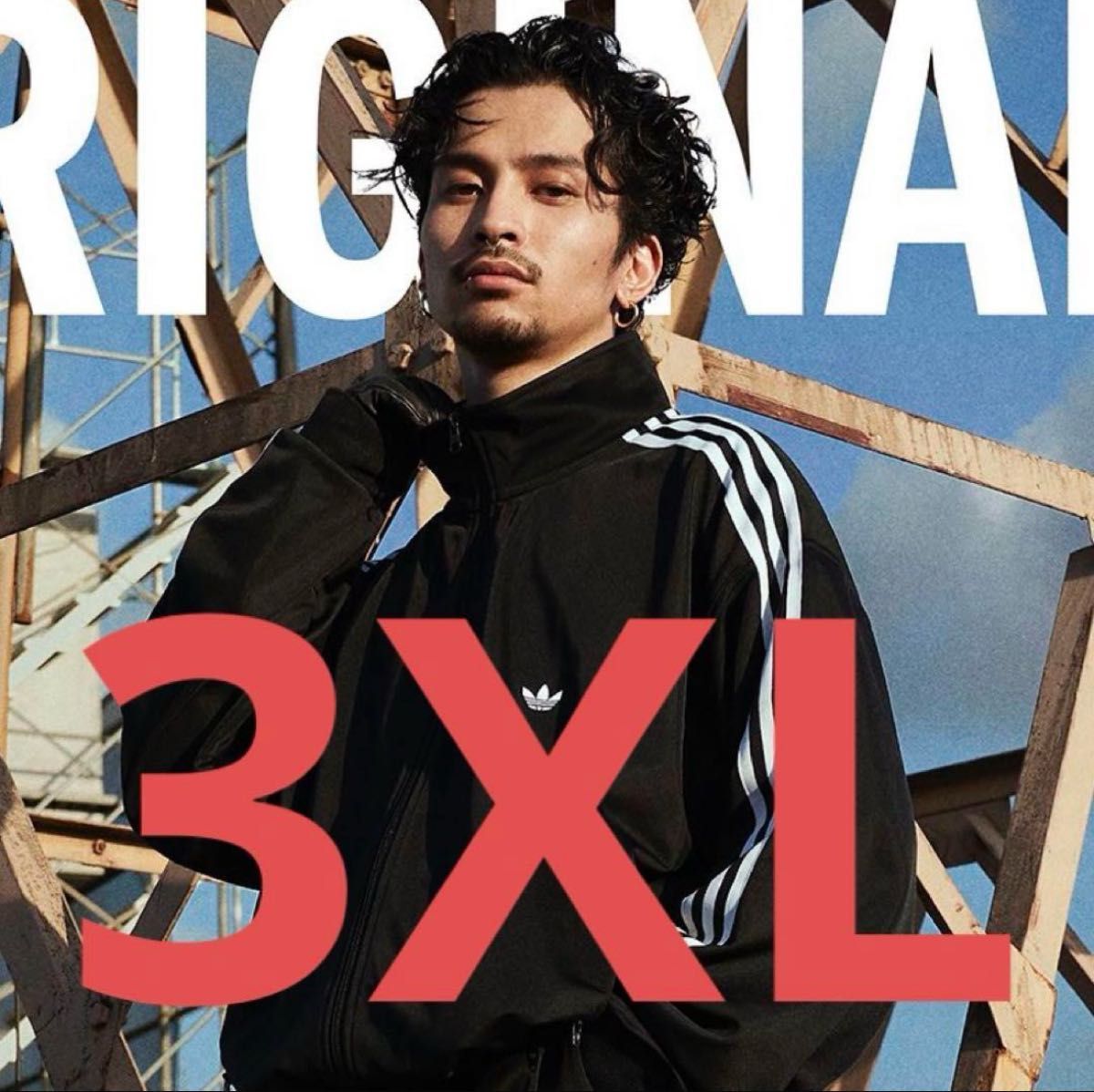 adidas originals ベッケンバウアー トラックジャケット adidas originals ベッケンバウアー トラックジャケット