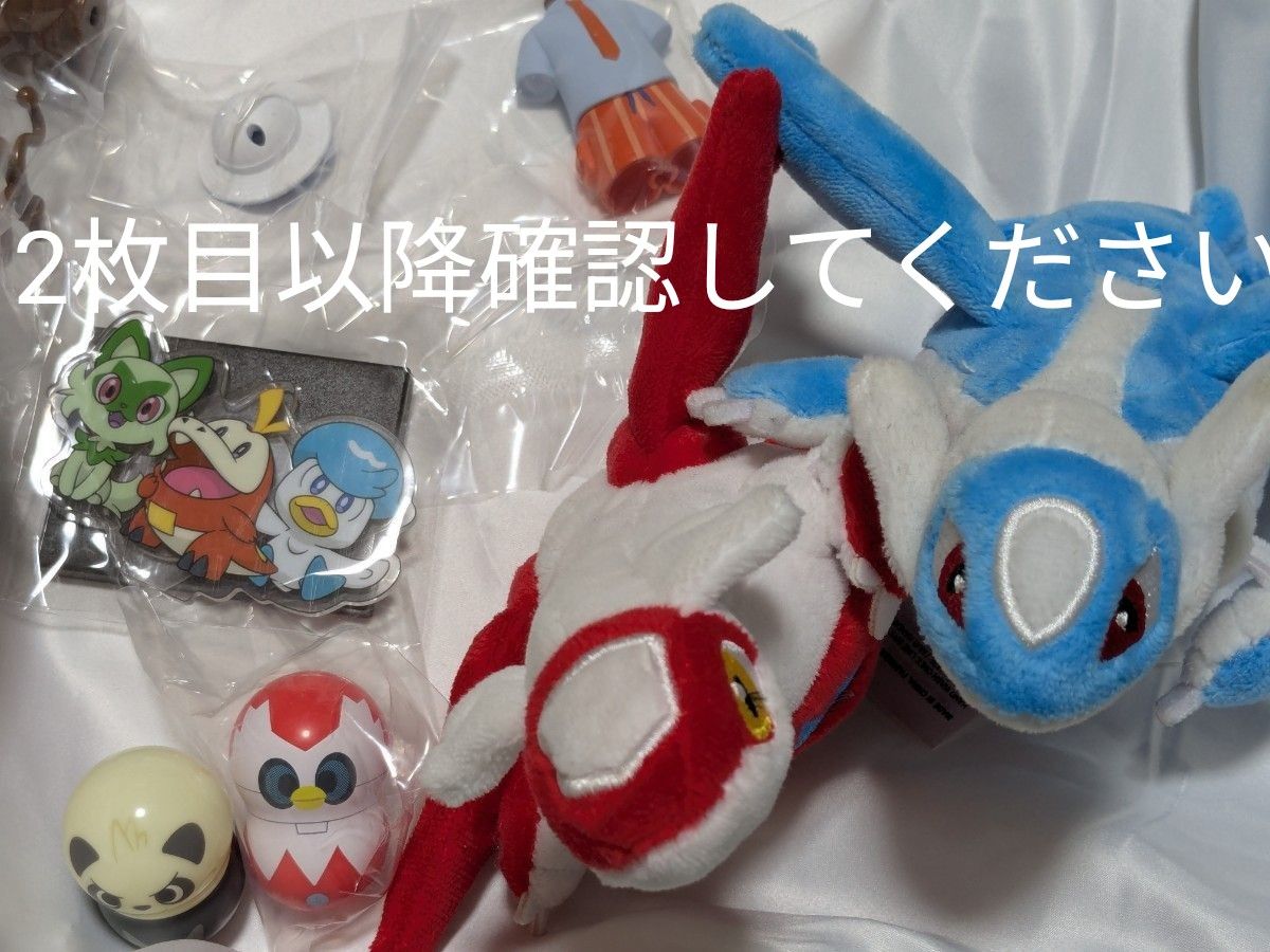 ポケモン グッズ まとめ売り ぬいぐるみ|Yahoo!フリマ(旧 ポケモン グッズ まとめ売り ぬいぐるみ|Yahoo!フリマ(旧