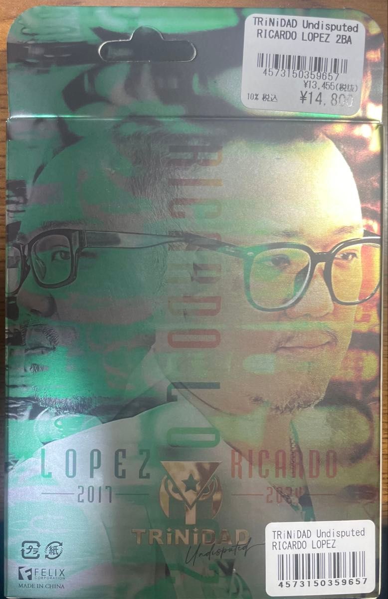 ダーツバレル】TRiNiDAD Undisputed RICARDO LOPEZ 2BA 浅田斉吾 ダーツバレル】TRiNiDAD Undisputed RICARDO LOPEZ 2BA 浅田斉吾