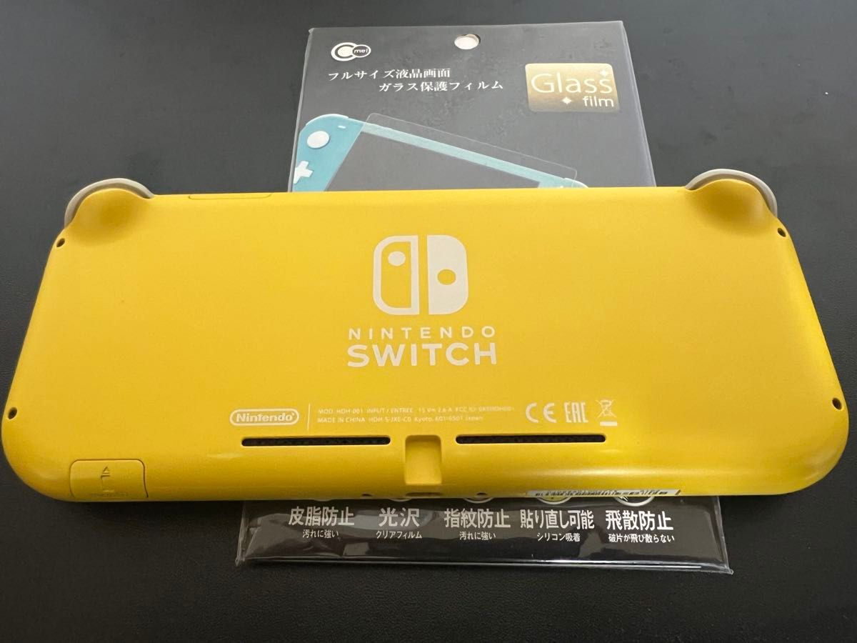 ニンテンドースイッチライト Nintendo Switch Lite イエロー ニンテンドースイッチライト Nintendo Switch Lite イエロー
