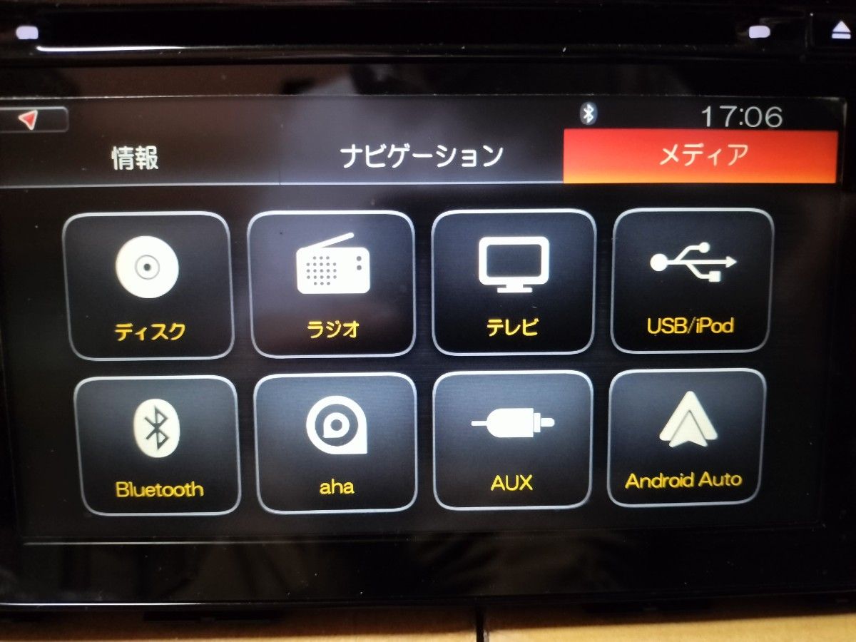 三菱純正スズキ純正同等 39920-80P03-0CE Android Auto 地デジ 三菱純正スズキ純正同等 39920-80P03-0CE Android Auto 地デジ