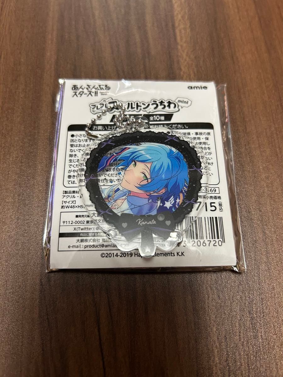 朱桜司 イベコレ缶バッジ×2|Yahoo!フリマ(旧PayPayフリマ) 朱桜司 イベコレ缶バッジ×2|Yahoo!フリマ(旧PayPayフリマ)