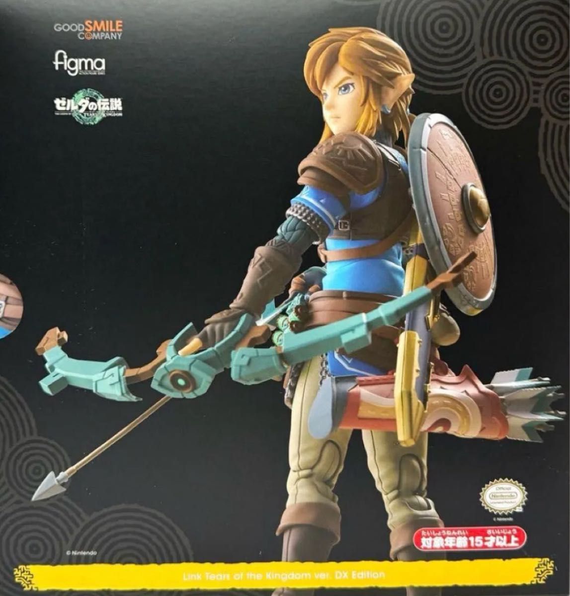 ゼルダの伝説 リンク ティアーズ オブ ザ キングダムver DX ゼルダの伝説 リンク ティアーズ オブ ザ キングダムver DX