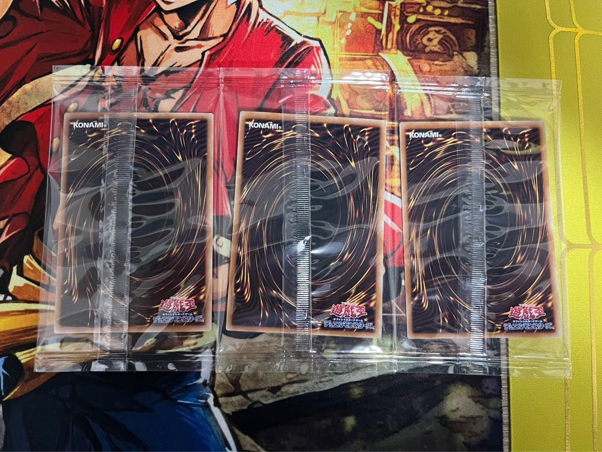 遊戯王 青眼の白龍 浮世絵風 25thシークレット ブルーアイズ 遊戯王 青眼の白龍 浮世絵風 25thシークレット ブルーアイズ