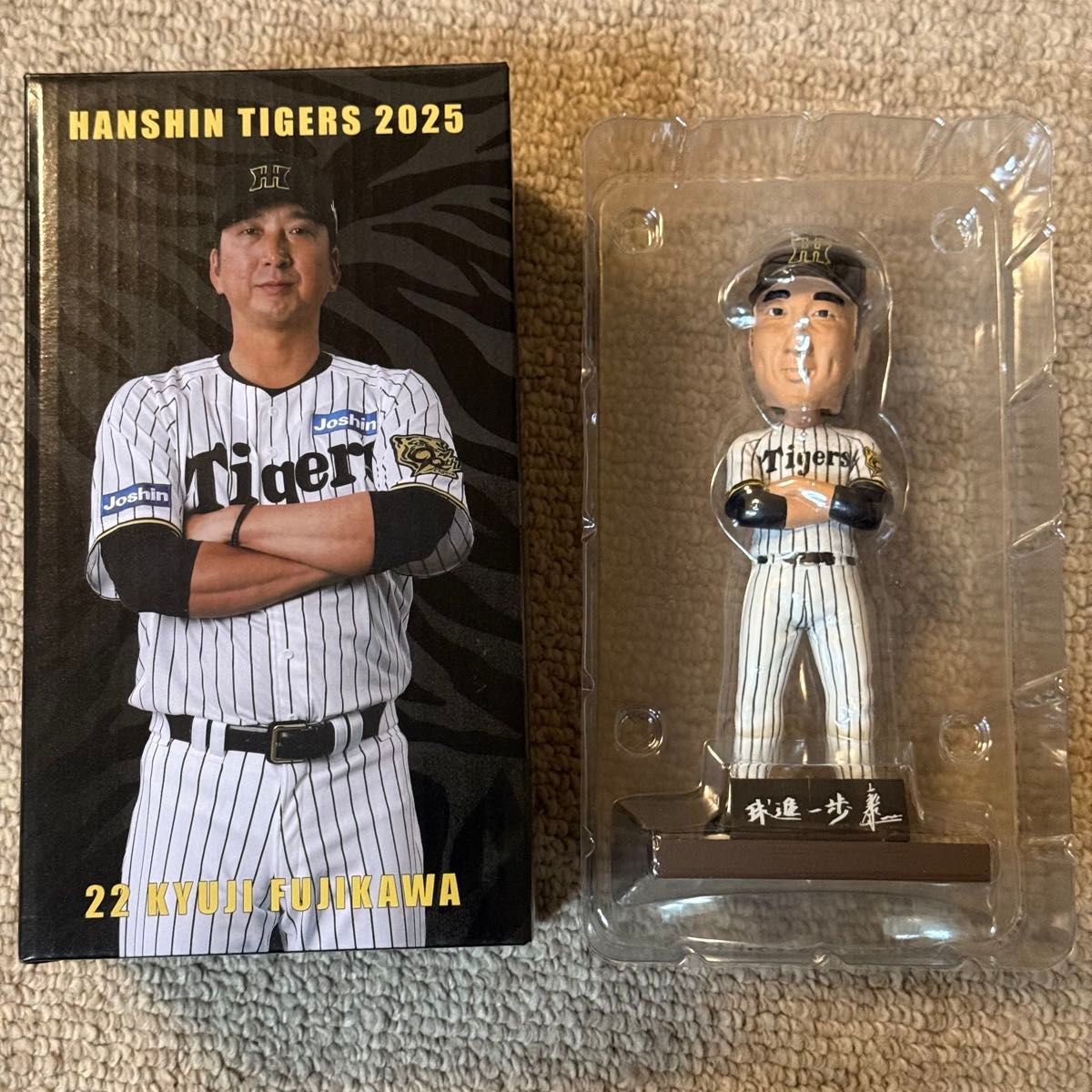 新品未開封 藤川球児監督 阪神タイガース ボブルヘッド 非売品 新品未開封 藤川球児監督 阪神タイガース ボブルヘッド 非売品