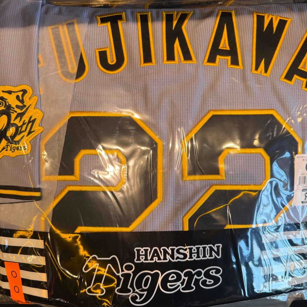 新品未開封 藤川球児監督 阪神タイガース ビジター 2025年最新版 新品未開封 藤川球児監督 阪神タイガース ビジター 2025年最新版