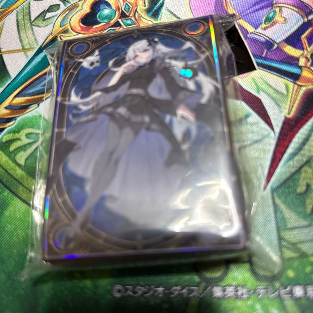 遊戯王 光なき影 ア=バオ・ア・クゥー スリーブ ホロ加工 遊戯王 光なき影 ア=バオ・ア・クゥー スリーブ ホロ加工