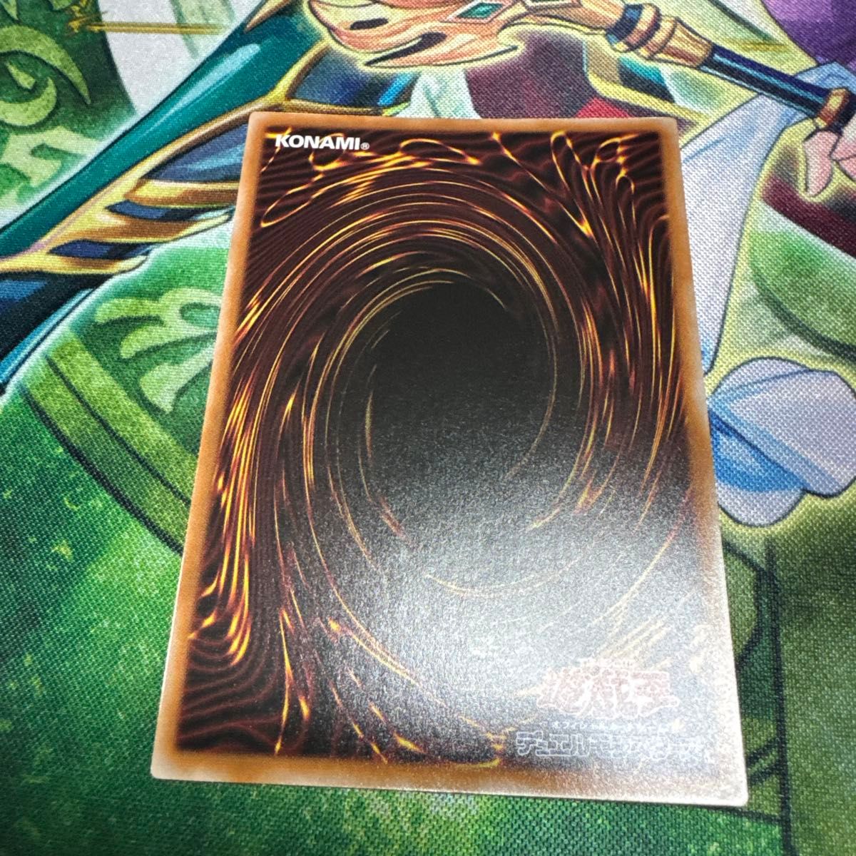 遊戯王OCG 時を裂く魔瞳 ウルトラパラレル 時を裂く魔瞳 遊戯王 遊戯王OCG 時を裂く魔瞳 ウルトラパラレル 時を裂く魔瞳 遊戯王