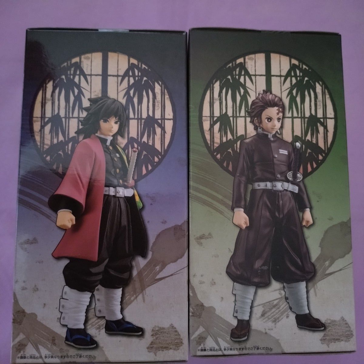 鬼滅の刃 絆ノ装 フィギュア 『竈門炭治郎 冨岡義勇』|Yahoo 鬼滅の刃 絆ノ装 フィギュア 『竈門炭治郎 冨岡義勇』|Yahoo