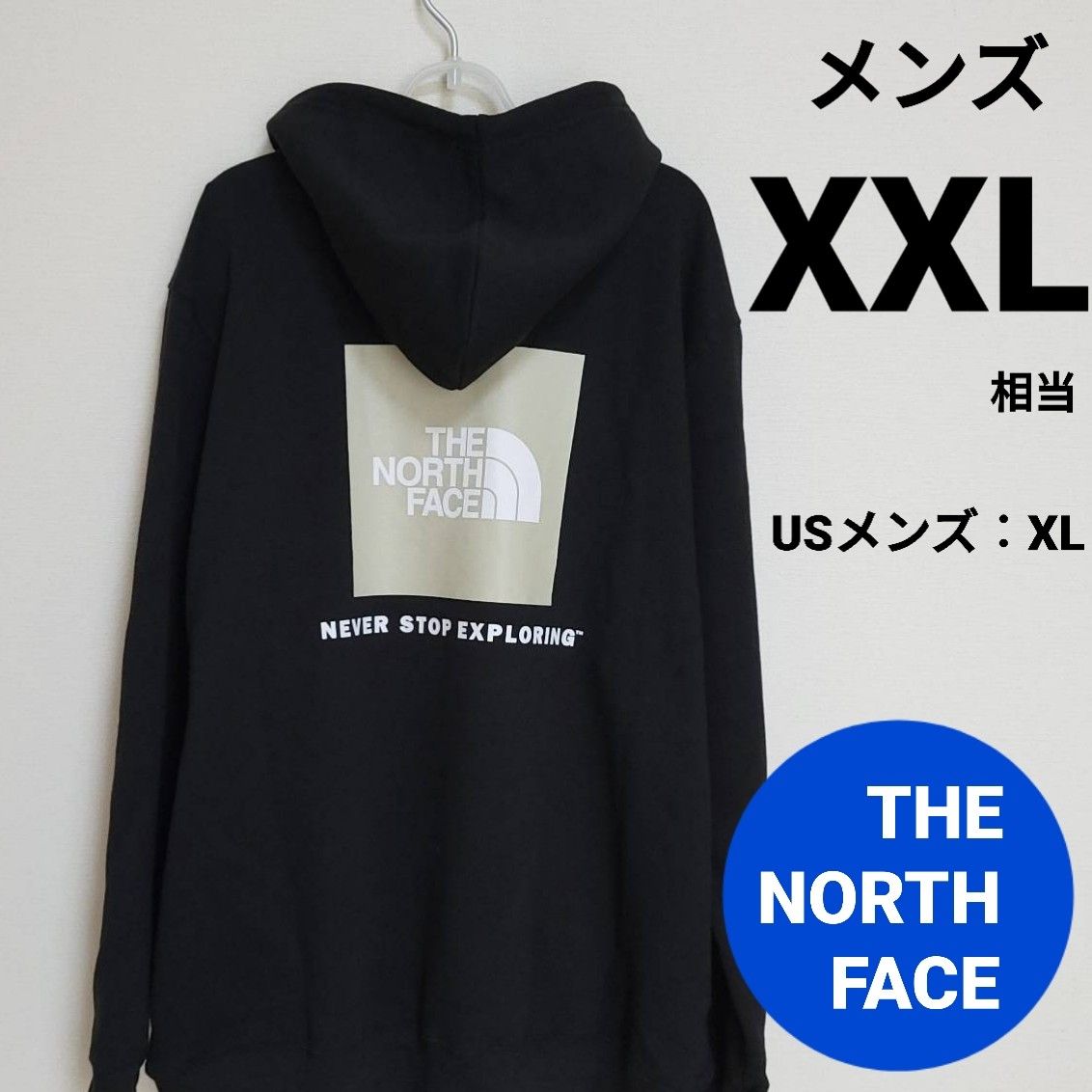 ノースフェイス ボックスロゴ パーカー XXL相当 スクエアロゴ ノースフェイス ボックスロゴ パーカー XXL相当 スクエアロゴ