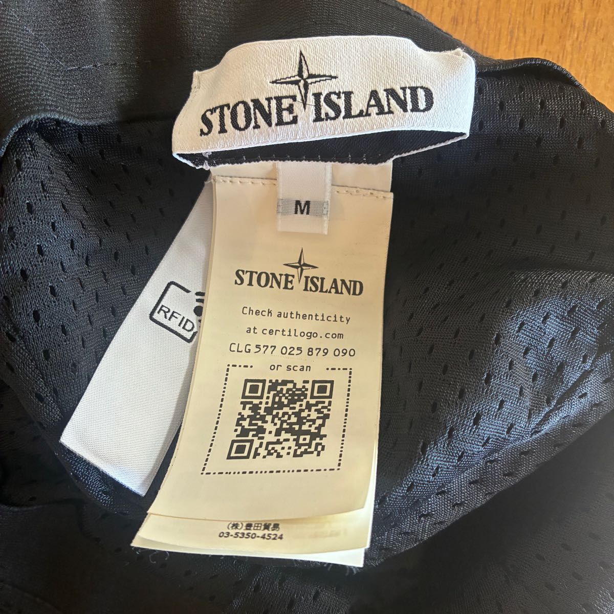 STONE ISLAND ナイロンメタルキャップ M|Yahoo!フリマ(旧 STONE ISLAND ナイロンメタルキャップ M|Yahoo!フリマ(旧