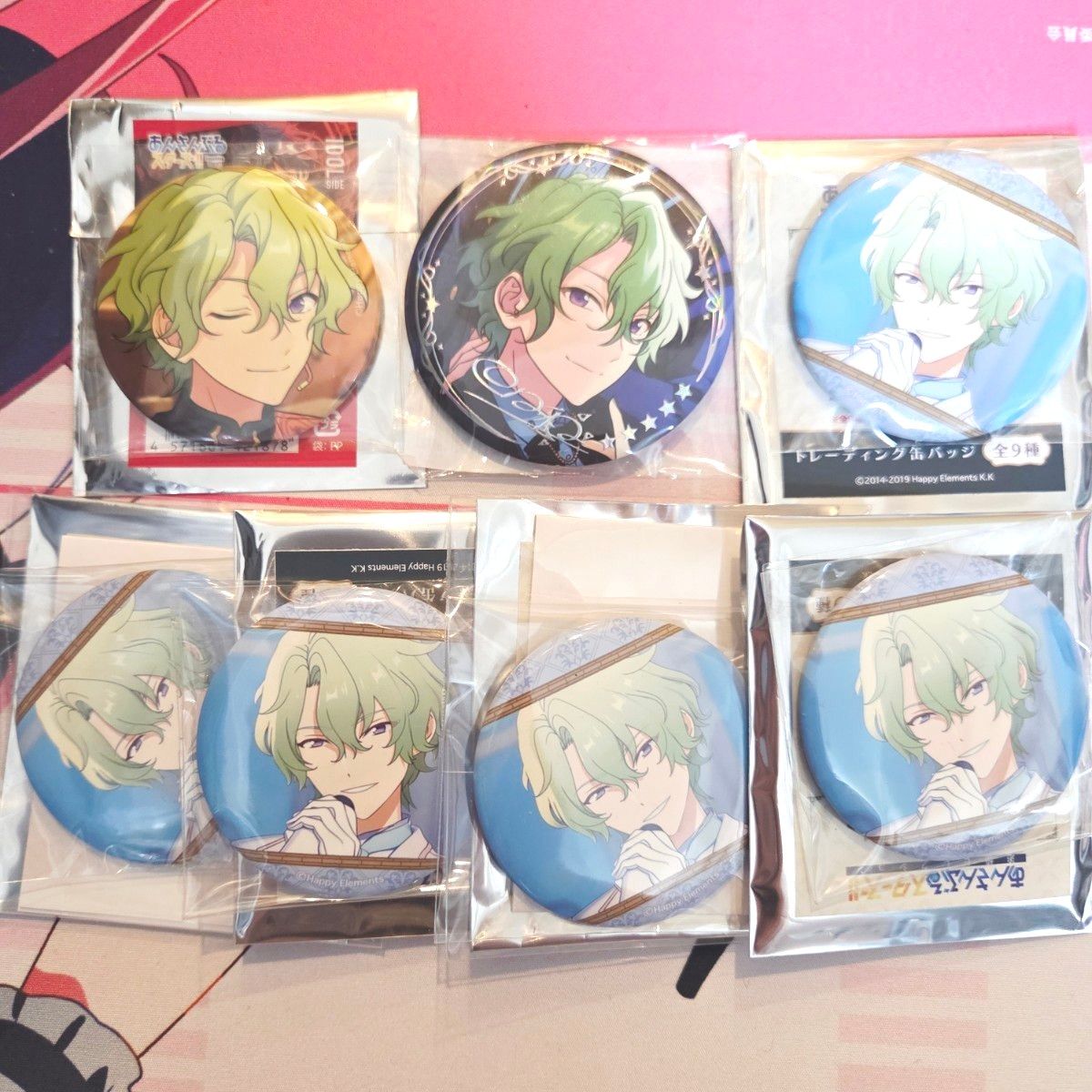 あんスタ 巴日和 缶バッジ エレメント コレ缶 2024 Jul 5周年 あんスタ 巴日和 缶バッジ エレメント コレ缶 2024 Jul 5周年