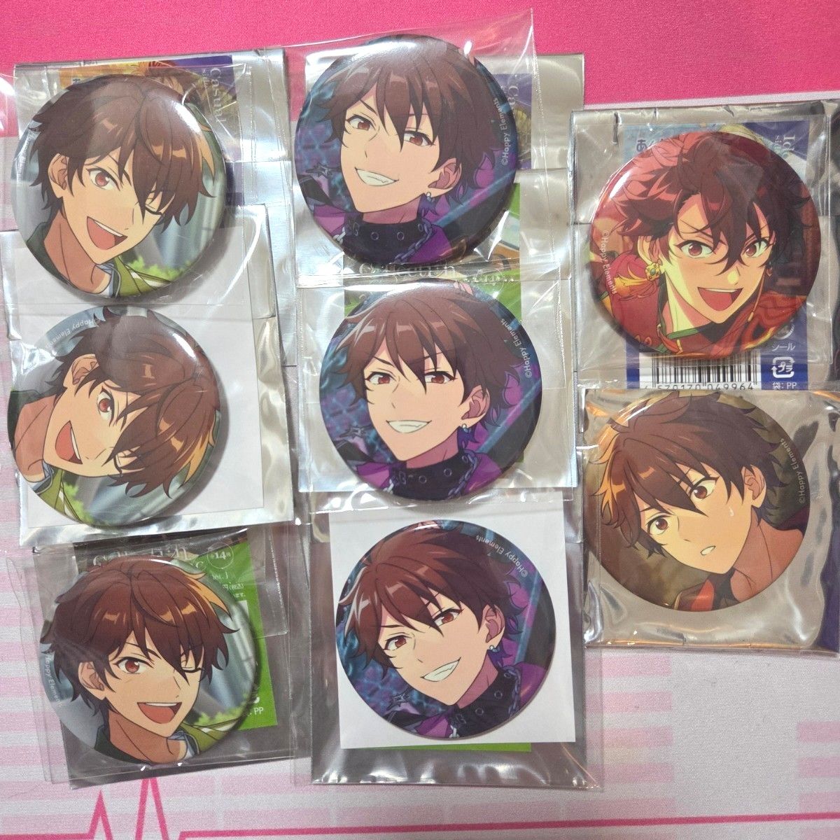 あんスタ 守沢千秋 缶バッジ Jul Oct casual idol コレ缶|Yahoo あんスタ 守沢千秋 缶バッジ Jul Oct casual idol コレ缶|Yahoo
