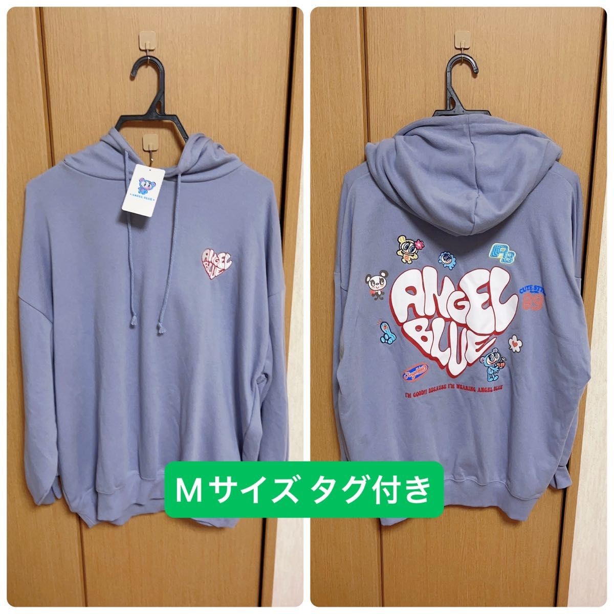 タグ付き】 しまむら エンジェルブルー パーカー 青 Mサイズ タグ付き】 しまむら エンジェルブルー パーカー 青 Mサイズ