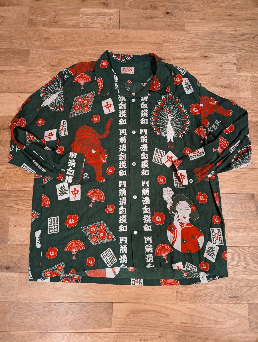 Eanbe いあんべ イアンべ 麻雀 L/S SHIRT アロハシャツ 門前清 Eanbe いあんべ イアンべ 麻雀 L/S SHIRT アロハシャツ 門前清