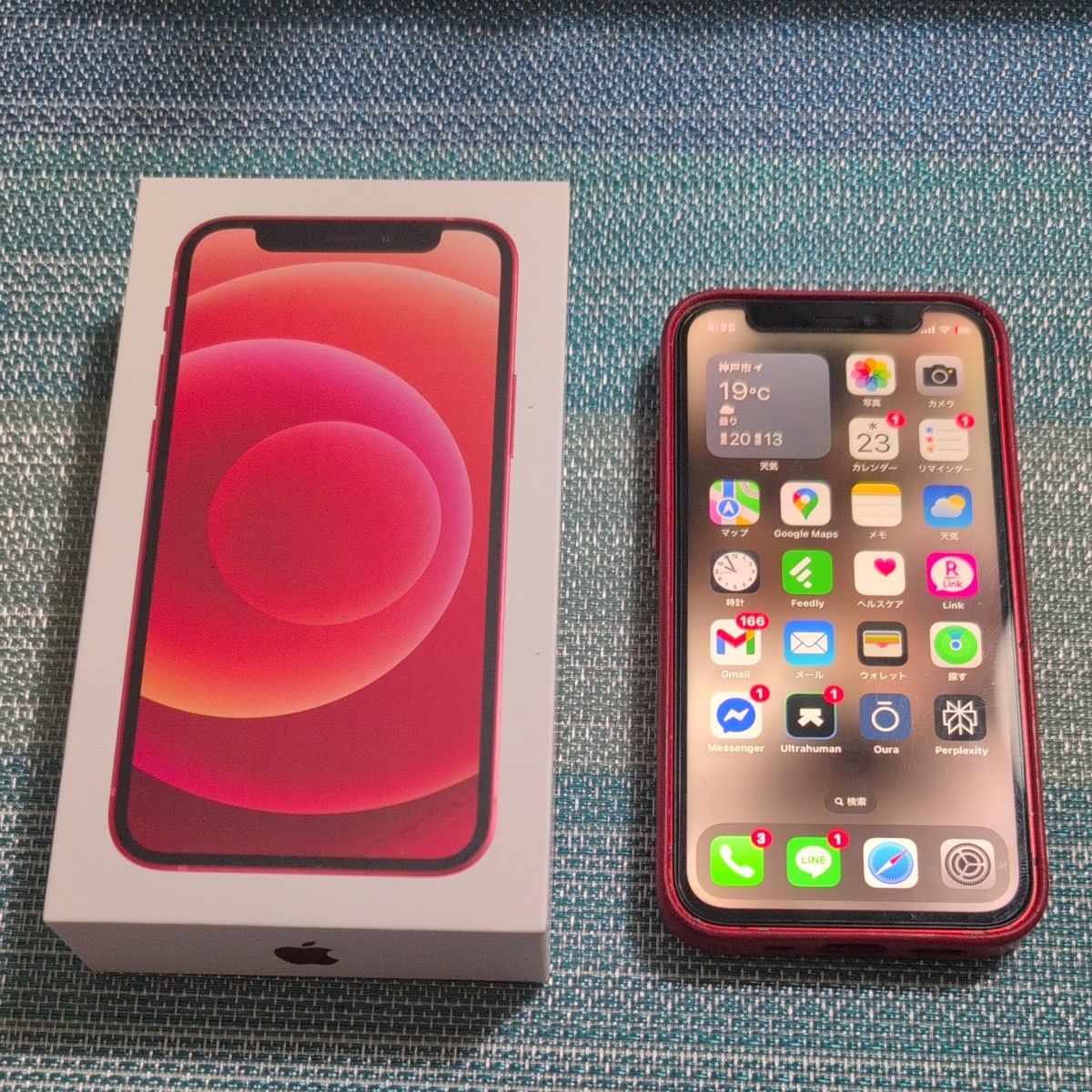 iPhone 12mini 128GB バッテリー交換済|Yahoo!フリマ(旧PayPay iPhone 12mini 128GB バッテリー交換済|Yahoo!フリマ(旧PayPay