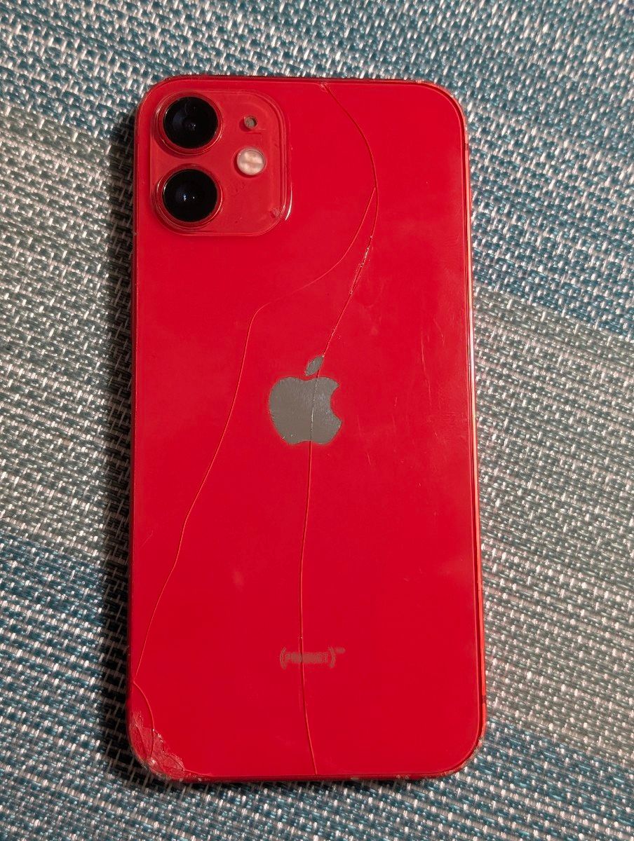 iPhone 12mini 128GB バッテリー交換済|Yahoo!フリマ(旧PayPay iPhone 12mini 128GB バッテリー交換済|Yahoo!フリマ(旧PayPay