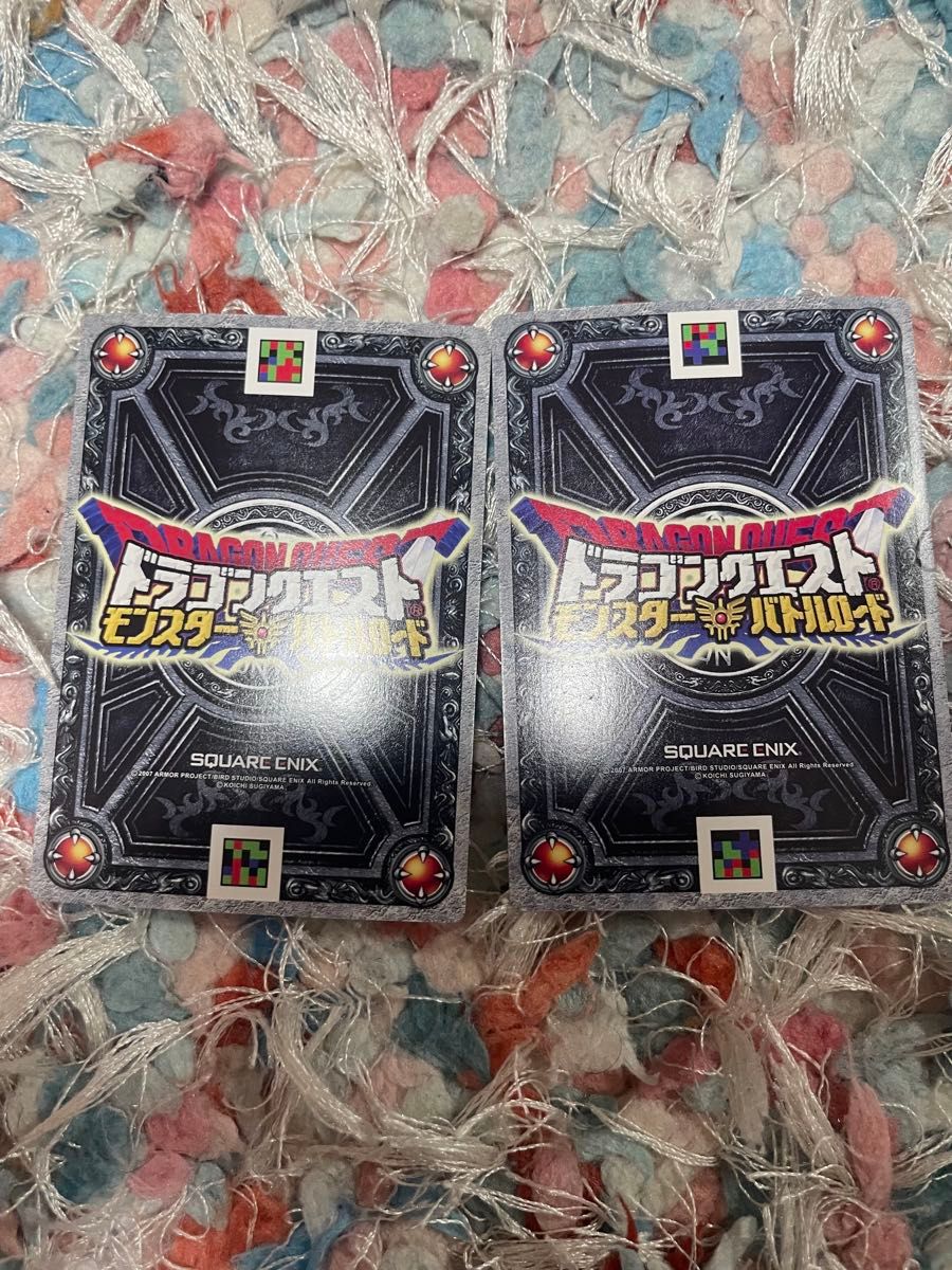 ドラゴンクエスト バトルロード まとめ売り 破壊神シドー ドラゴンクエスト バトルロード まとめ売り 破壊神シドー