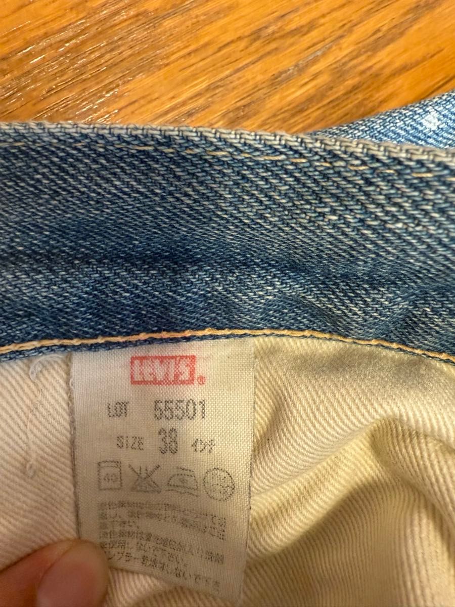 FRAGMENT 世界限定501本 藤原ヒロシ フラグメント 501XX LEVI'S FRAGMENT 世界限定501本 藤原ヒロシ フラグメント 501XX LEVI'S