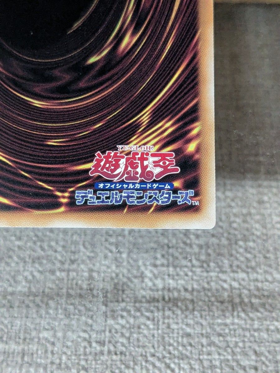Evil Twin イビルツイン リィラ 25thレア クオシク 絵違い Evil Twin イビルツイン リィラ 25thレア クオシク 絵違い