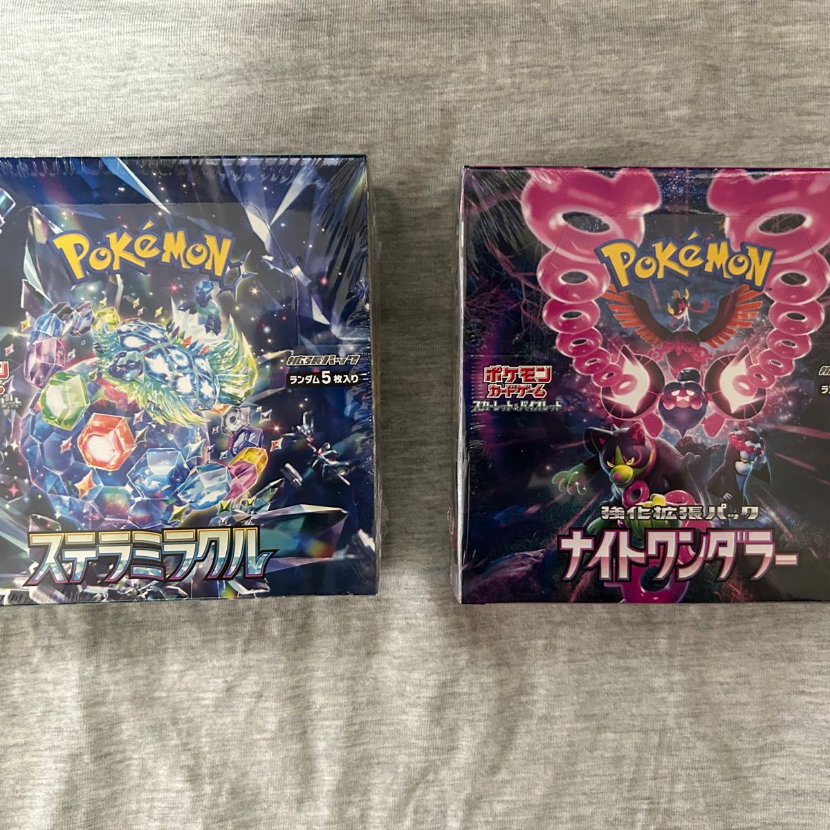 ポケモンカード ナイトワンダラー ステラミラクル シュリンク ポケモンカード ナイトワンダラー ステラミラクル シュリンク