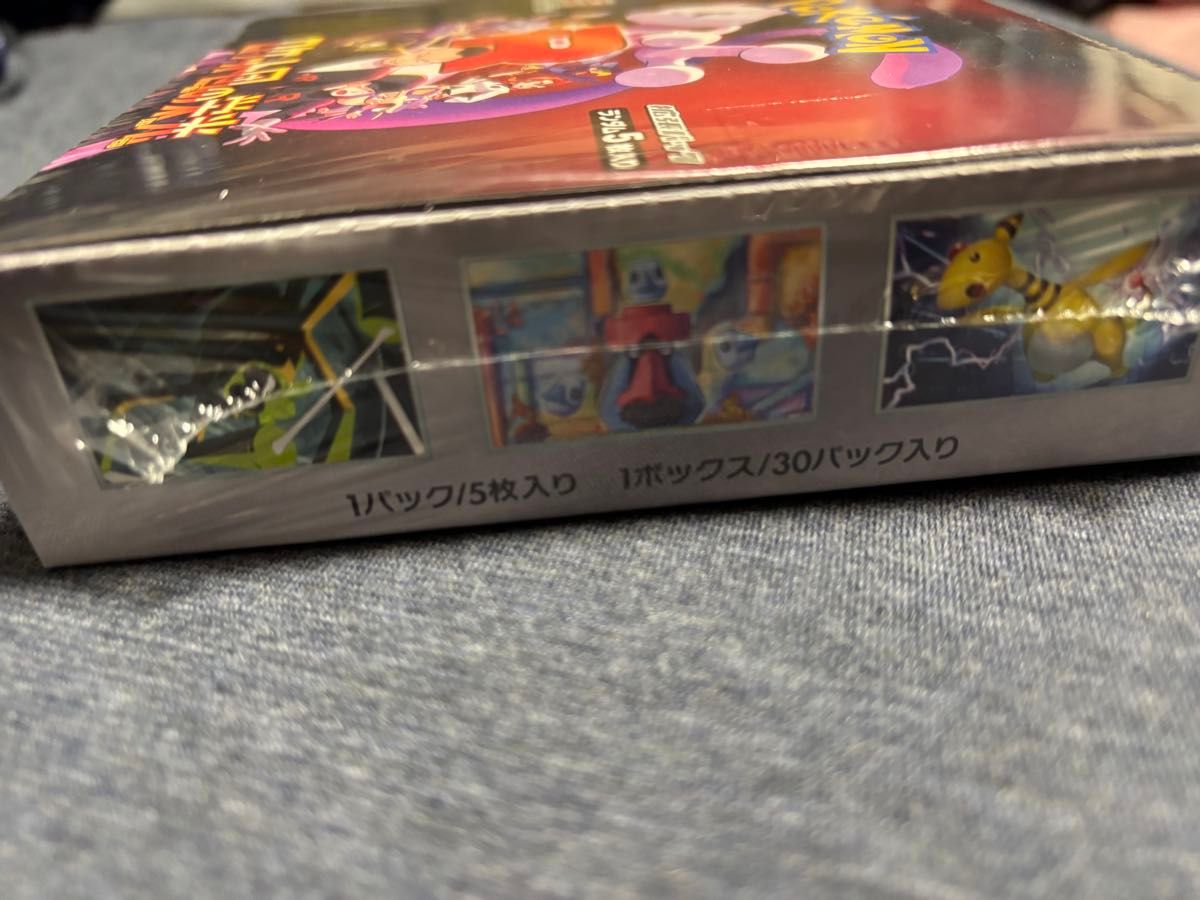 ポケモンカード ロケット団の栄光 1BOX シュリンク付 ポケカ ポケモンカード ロケット団の栄光 1BOX シュリンク付 ポケカ