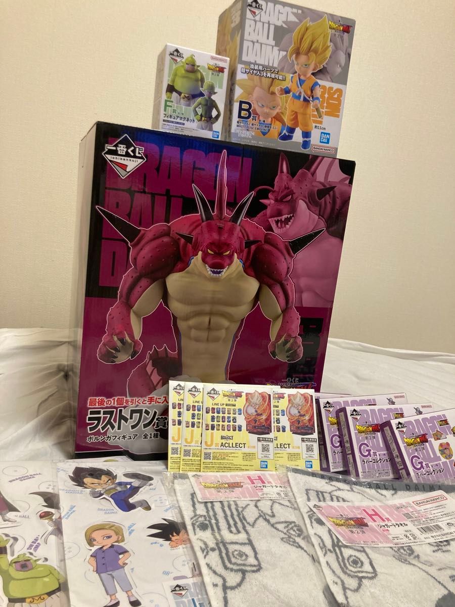 ラストワン賞 ポルンガ 他多数 ドラゴンボール B賞 一番くじ ラストワン賞 ポルンガ 他多数 ドラゴンボール B賞 一番くじ