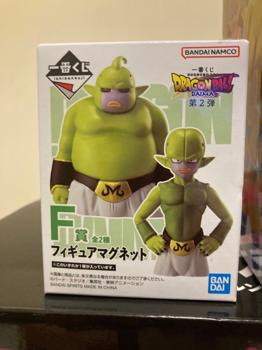 ラストワン賞 ポルンガ 他多数 ドラゴンボール B賞 一番くじ ラストワン賞 ポルンガ 他多数 ドラゴンボール B賞 一番くじ