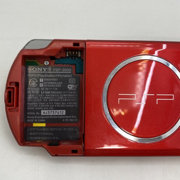 ジャンク【PSP-3000】 レッド ふた欠品 プレイステーション ジャンク【PSP-3000】 レッド ふた欠品 プレイステーション