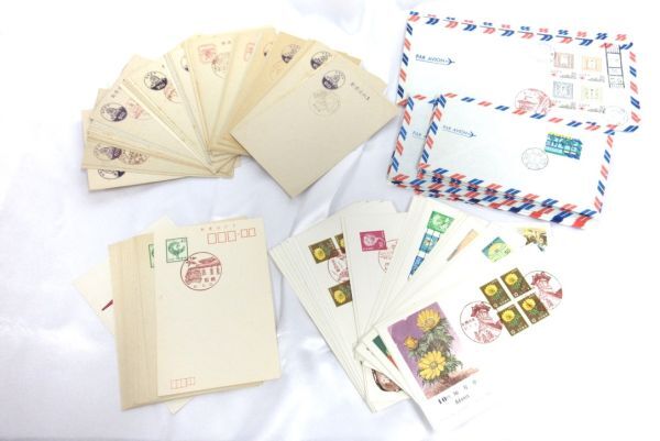 FDCおまとめ ☆ 切手 初日カバー FDC 封筒 ハガキ 航空 ☆ 記念 FDCおまとめ ☆ 切手 初日カバー FDC 封筒 ハガキ 航空 ☆ 記念