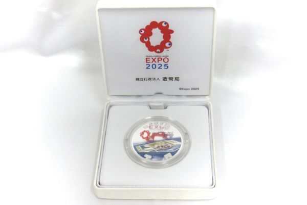 ☆記念硬貨 ☆ 2025年 大阪万博 日本国際博覧会記念千円銀貨幣 ☆記念硬貨 ☆ 2025年 大阪万博 日本国際博覧会記念千円銀貨幣