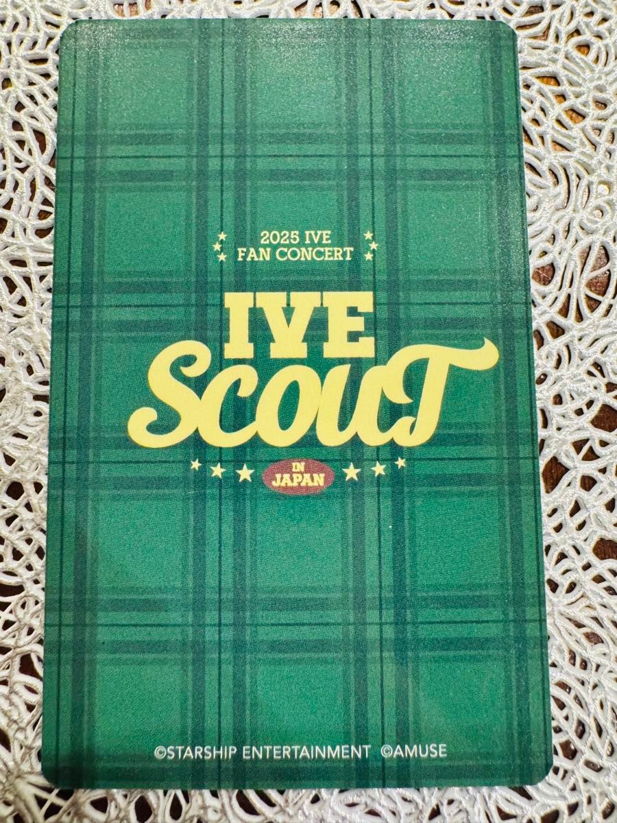 IVE イソ トレカ Scout VIP 限定|Yahoo!フリマ(旧PayPayフリマ) IVE イソ トレカ Scout VIP 限定|Yahoo!フリマ(旧PayPayフリマ)