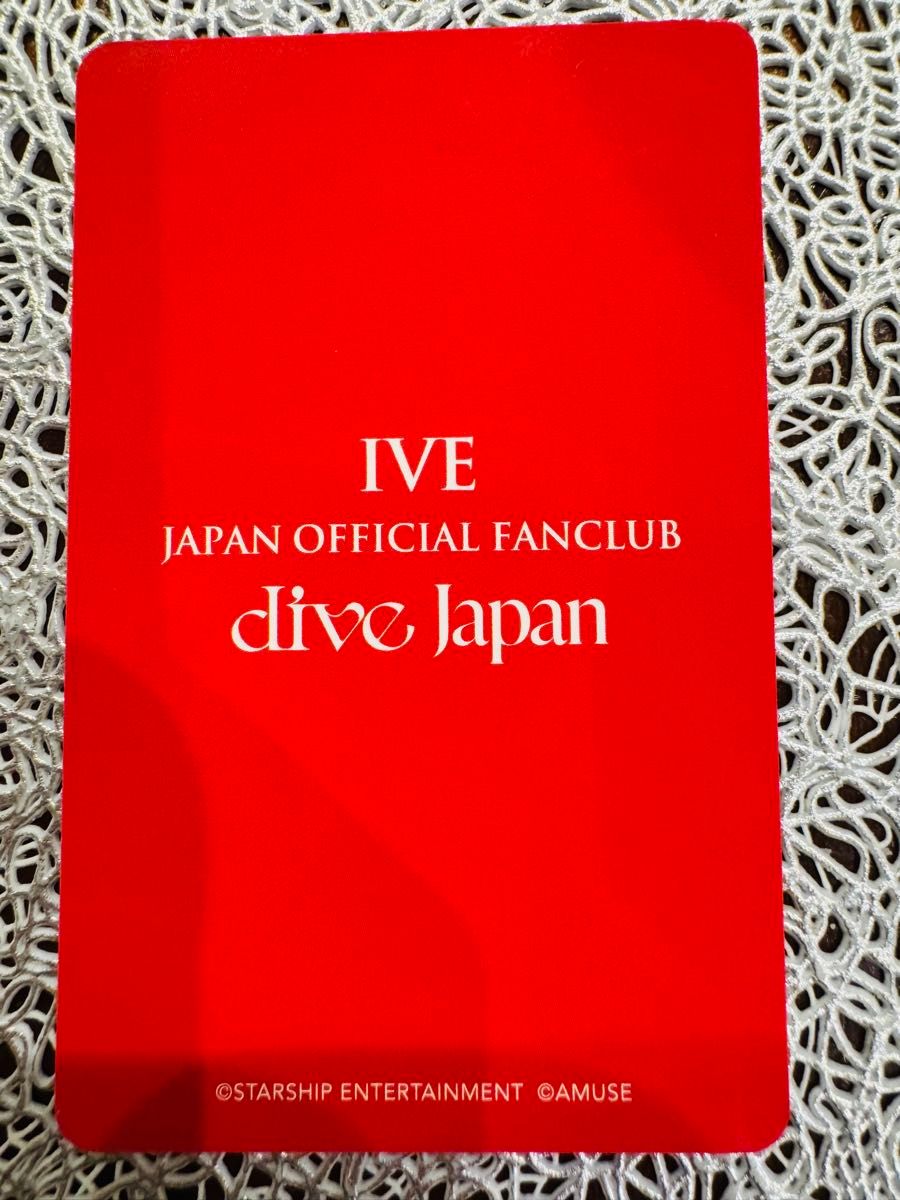 IVE リズ トレカ DIVE JAPAN ファンクラブ 限定 FC|Yahoo IVE リズ トレカ DIVE JAPAN ファンクラブ 限定 FC|Yahoo