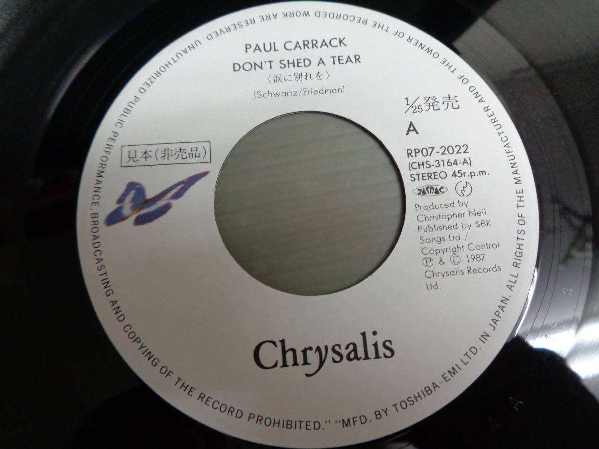 ポール・キャラックPAUL CARRACK/涙に別れをDON'T SHED A TEAR★シングル_画像6