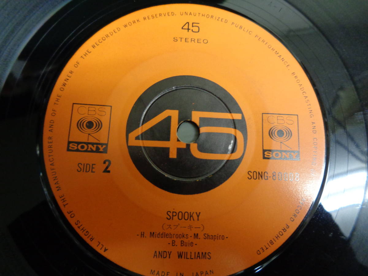 ヤフオク アンディ ウィリアムスandy Williams アップ ヤフオク アンディ ウィリアムスandy Williams アップ