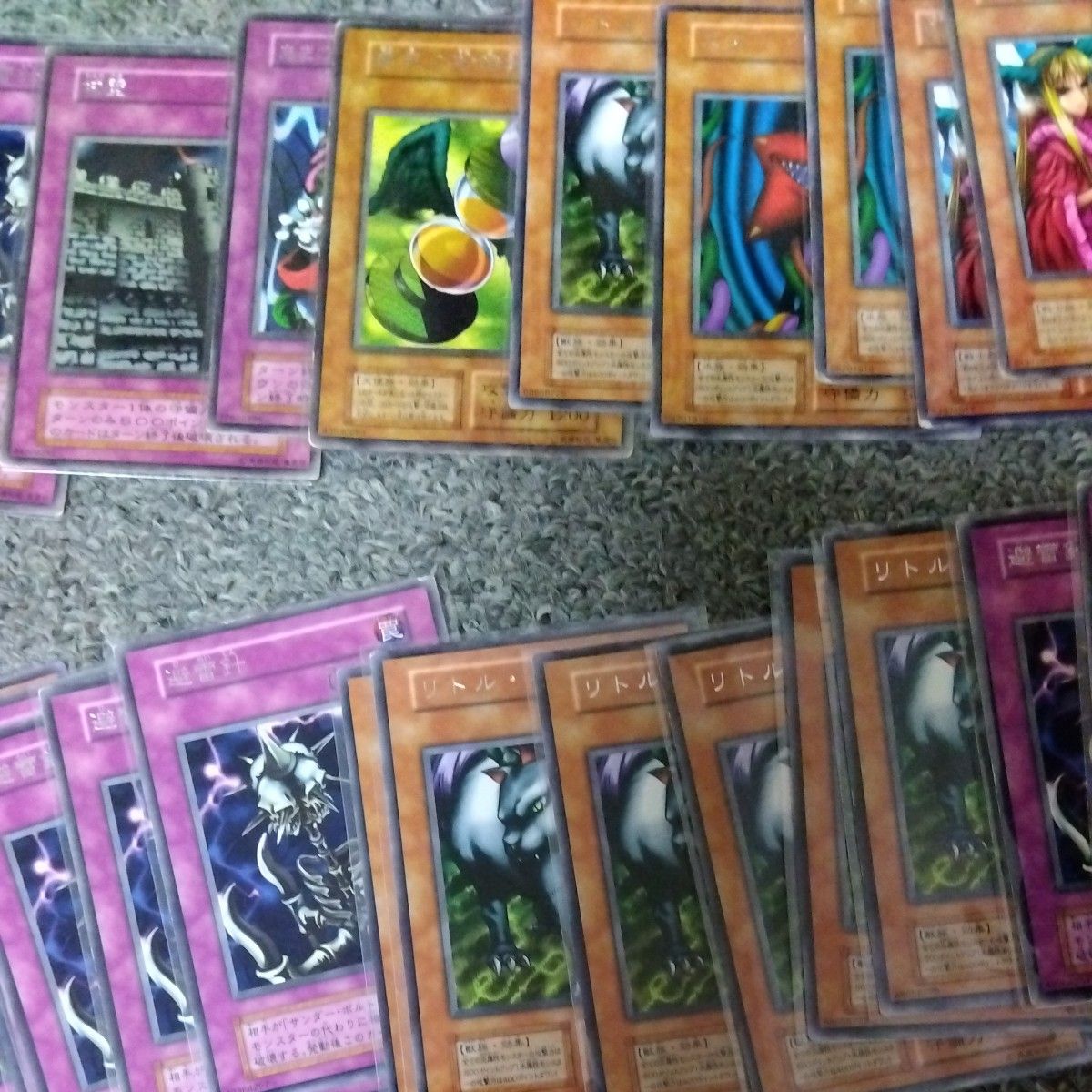 最新最全の 遊戯王 初期 booster字レア 100枚以上|Yahoo!フリマ(旧PayPay 遊戯王OCG デュエルモンスターズ