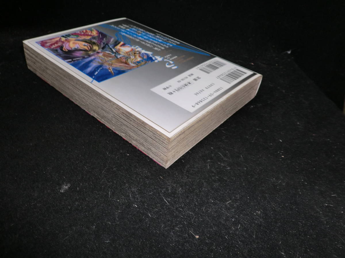 item_image_3