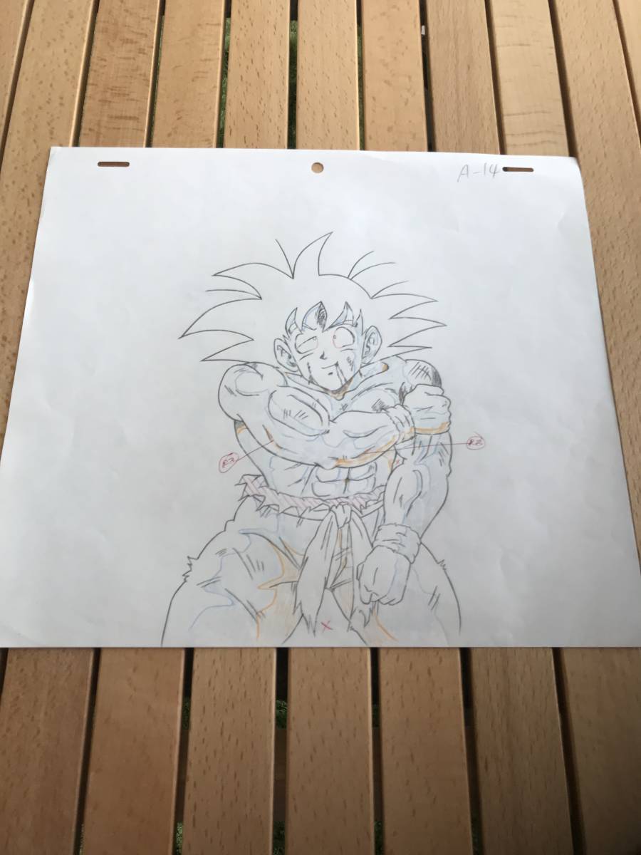 ドラゴンボール セル画 悟空 Buyee Buyee Japanese Proxy Service Buy From Japan Bot Online