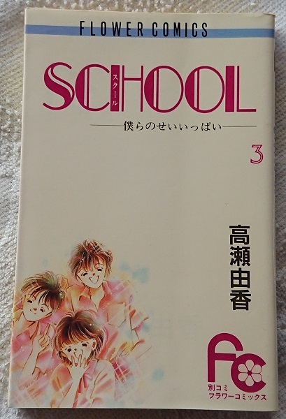 item_image_3